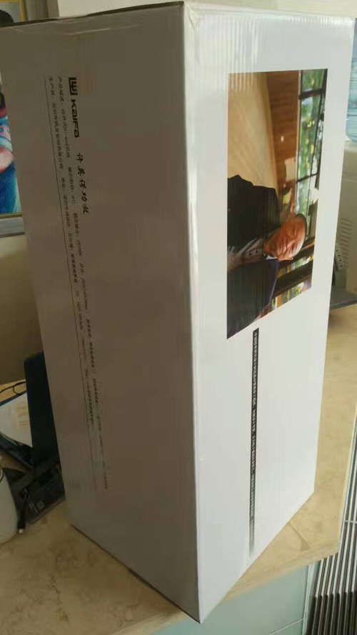 mmexport1495181648012.jpg